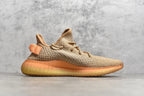 Yeezy 350 v2 07