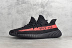 Yeezy 350 v2 06