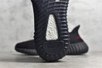 Yeezy 350 v2 06