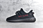 Yeezy 350 v2 04