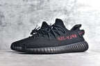 Yeezy 350 v2 04