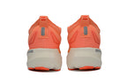 BROOKS Glycerin 23 Coral/Peach/Spellbound