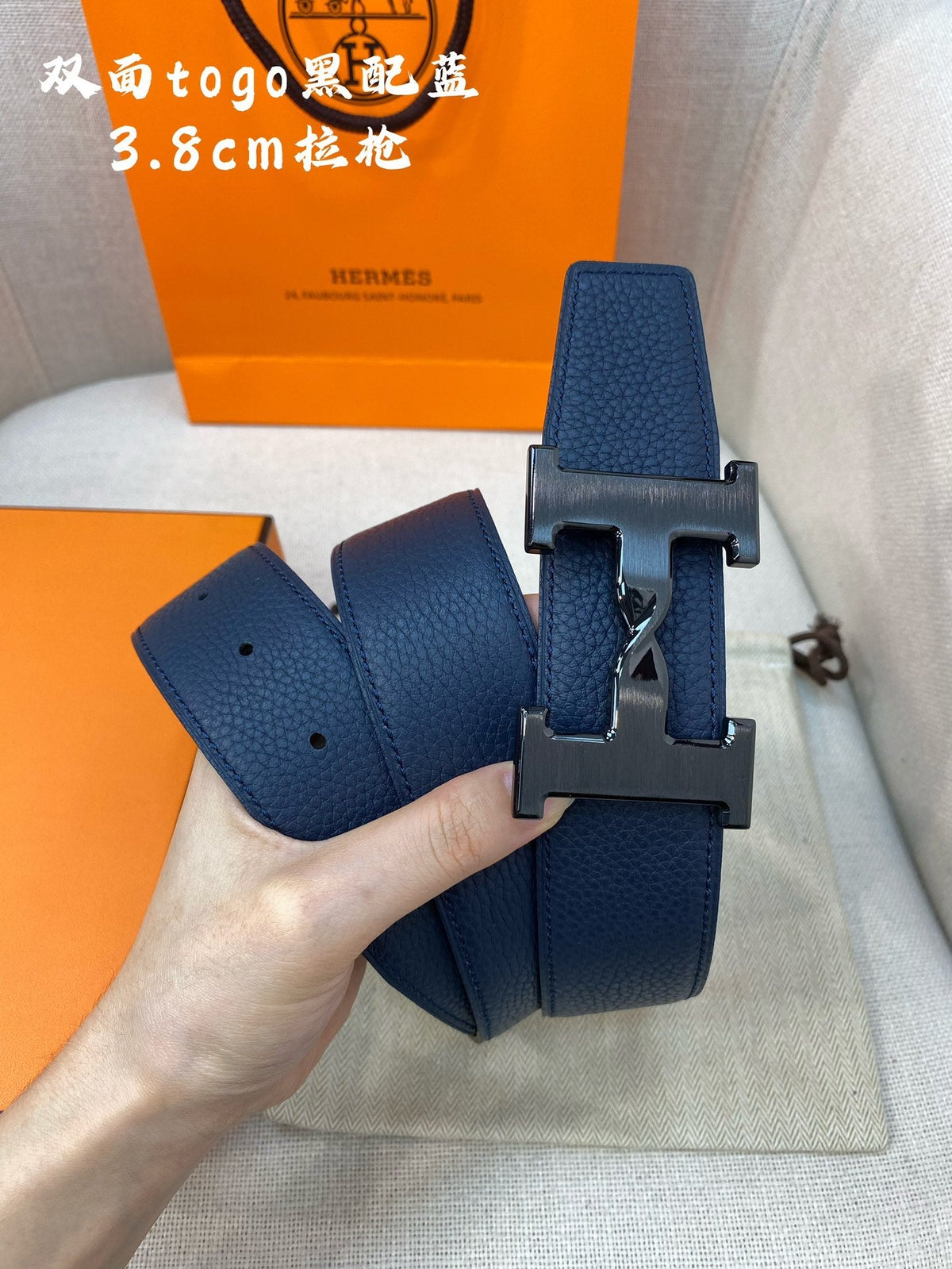 HM H BELT BUCKLE & REVERSIBLE NAVY BLUE STRAP 38MM BLACK HARDWARE