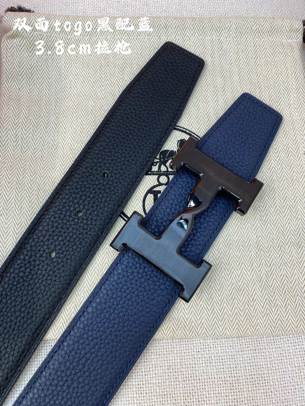 HM H BELT BUCKLE & REVERSIBLE NAVY BLUE STRAP 38MM BLACK HARDWARE