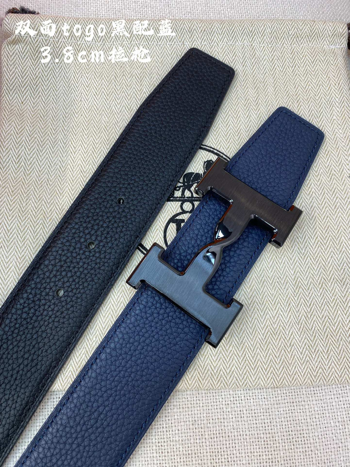 HM H BELT BUCKLE & REVERSIBLE NAVY BLUE STRAP 38MM BLACK HARDWARE