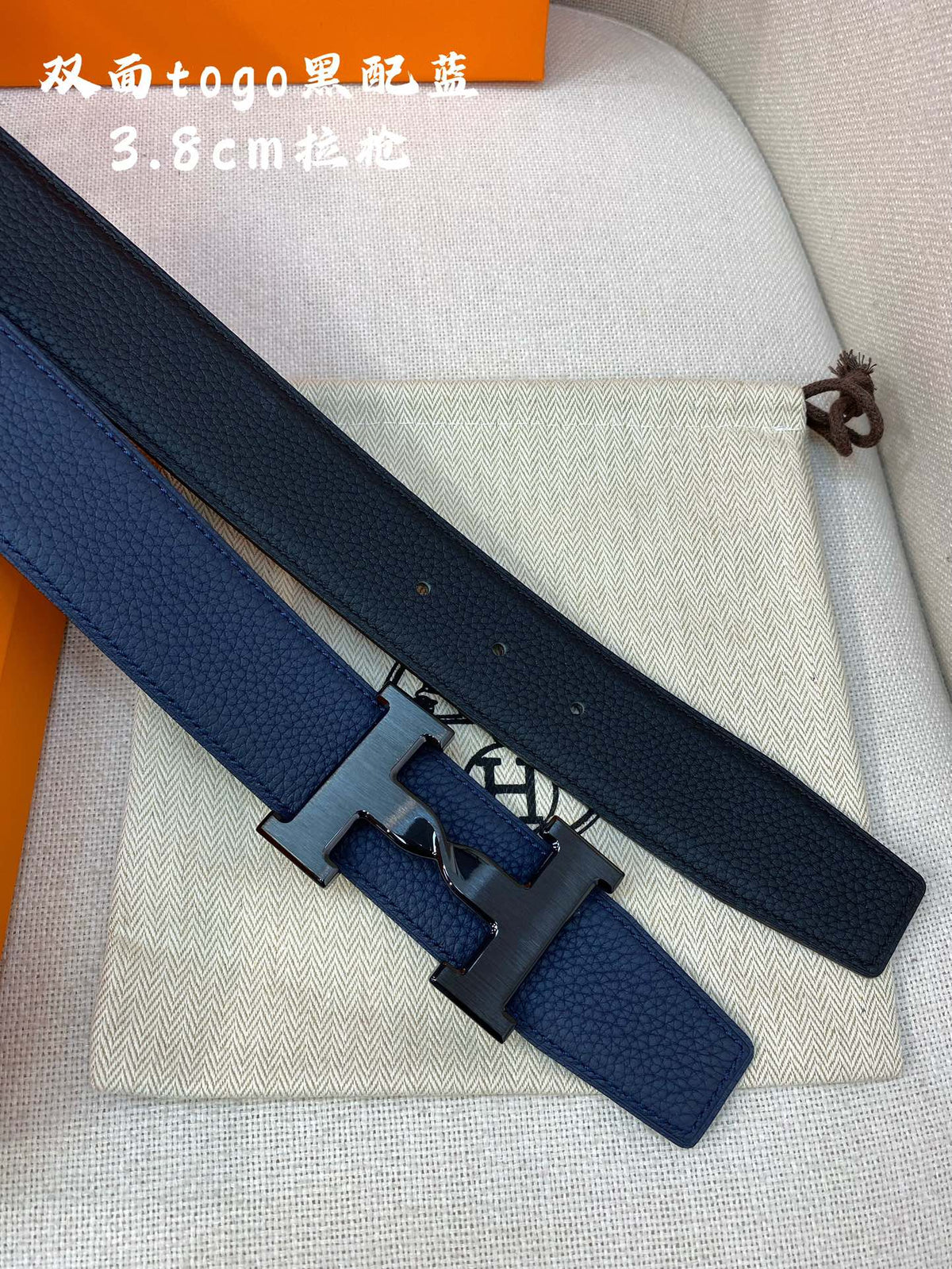 HM H BELT BUCKLE & REVERSIBLE NAVY BLUE STRAP 38MM BLACK HARDWARE