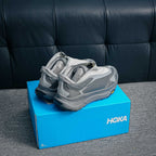 HOKA "Cool Grey" Zip-Up Trail Sneakers