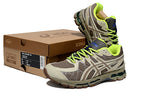 ASICS Bodega x GEL-KAYANO 20 Friends & Family