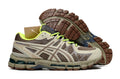 ASICS Bodega x GEL-KAYANO 20 Friends & Family