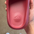 Adidas Yeezy Slide “Garmine”