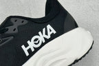 HOKA Arahi 8 Black White Two-Tone Stability Running Shoes