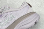 HOKA Bondi 8 Pale Lavender Gradient Running Sneaker