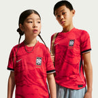 Nike 2026 Korea Youth Stadium Home Soccer Jersey (Custom)