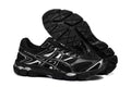 ASICS Gel-Cumulus 16 Black/Pure Silver