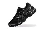 ASICS Gel-Cumulus 16 Black/Pure Silver