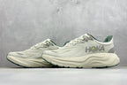 HOKA Arahi 8 Off White Deep Green Stability Running Shoes