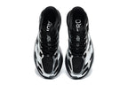 adidas Adizero EVO SL EXO Core Black
