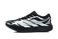 adidas Adizero EVO SL EXO Core Black