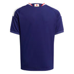 adidas 2026 Japan Youth Stadium Home Soccer Jersey (Custom)