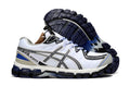 Kiko Kostadinov x ASICS Gel-Kayano 20 Glacier Grey/Lavender Grey