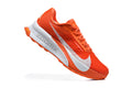 ACG Ultrafly Trail Hyper Crimson/Total Orange