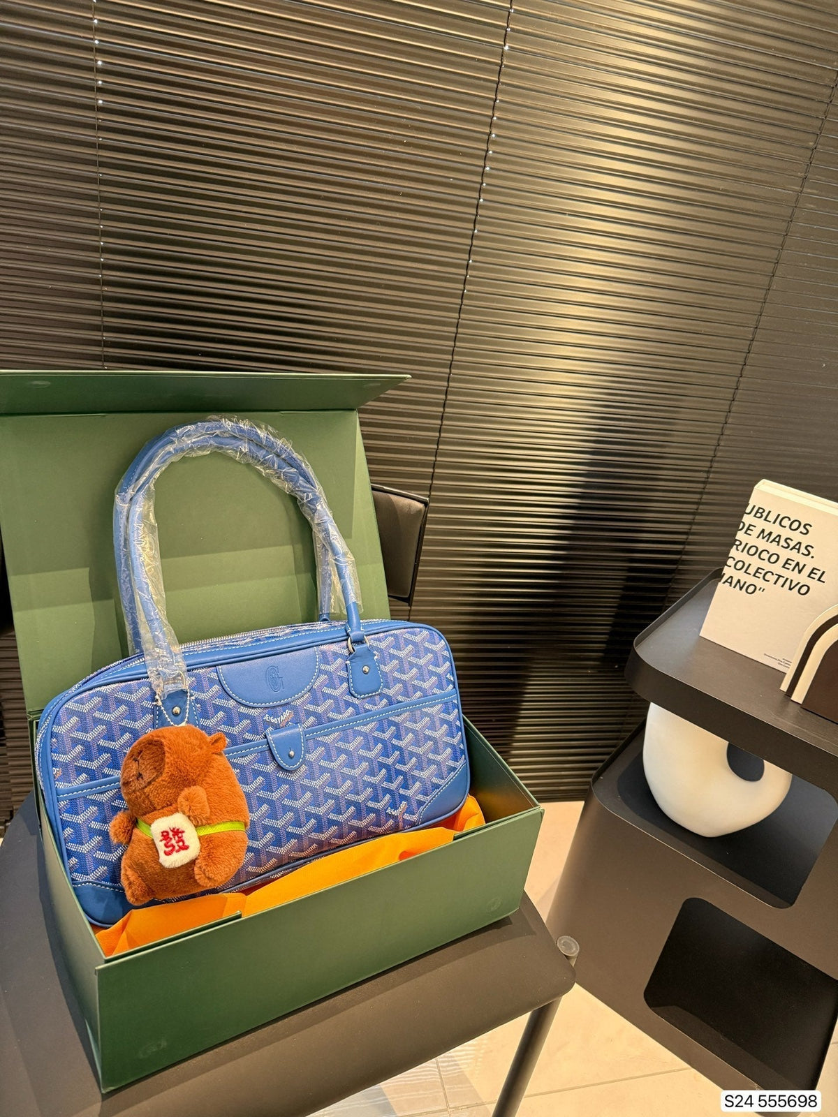 SAINT MARTIN BAG 35 IN BLUE GOYARDINE CANVAS AND CALFSKIN