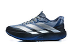 adidas Adizero Evo SL ATR Onix/Silver Metallic