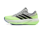 adidas Supernova Rise 3 Signal Green/Core Black