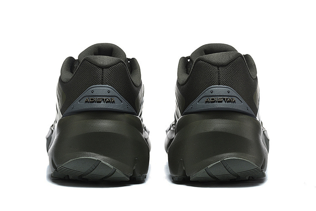 adidas Adistar Cold.Rdy Olive Strata/Silver Metallic