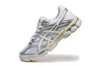ASICS Gel-Cumulus 16 White/White