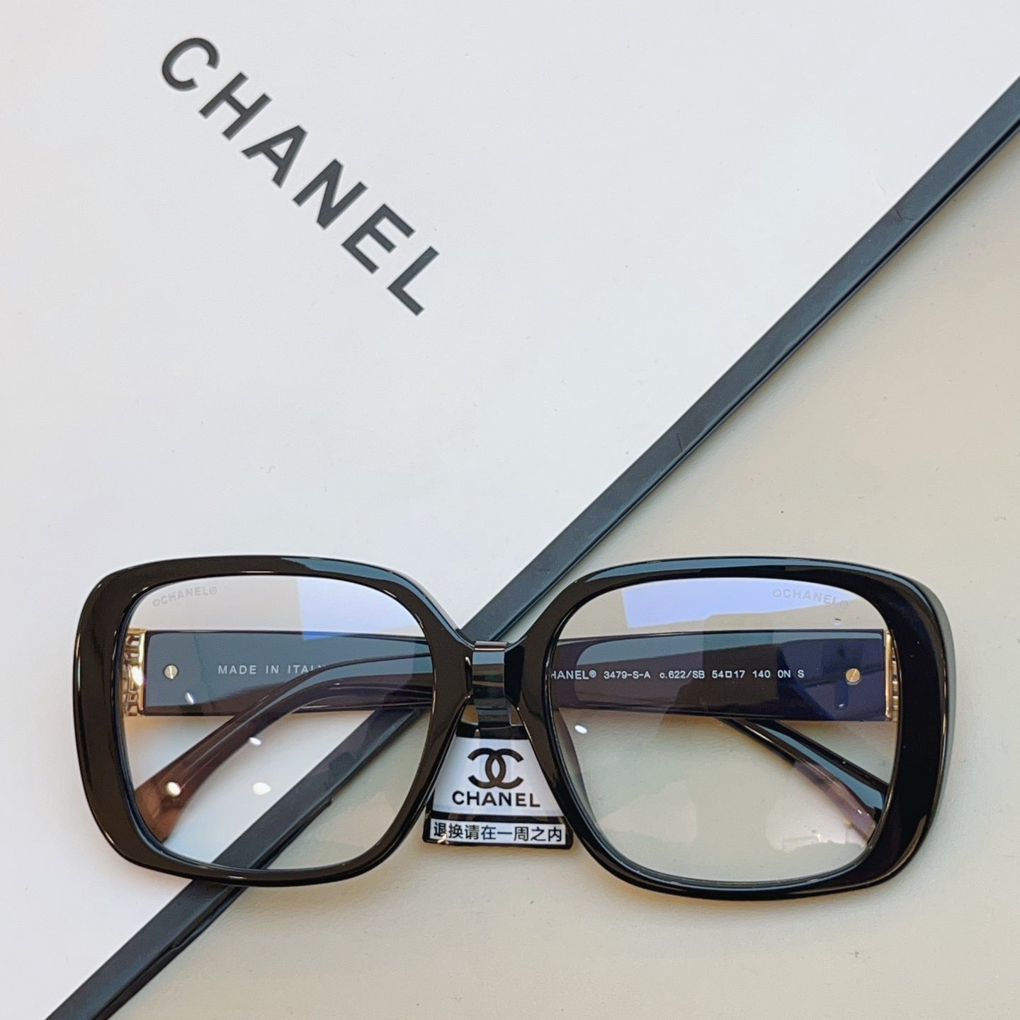Chanel CH3479 Square Sunglasses